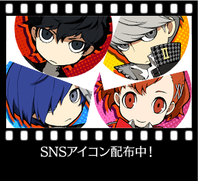 モルガナ_ペルソナ広報 on X: 