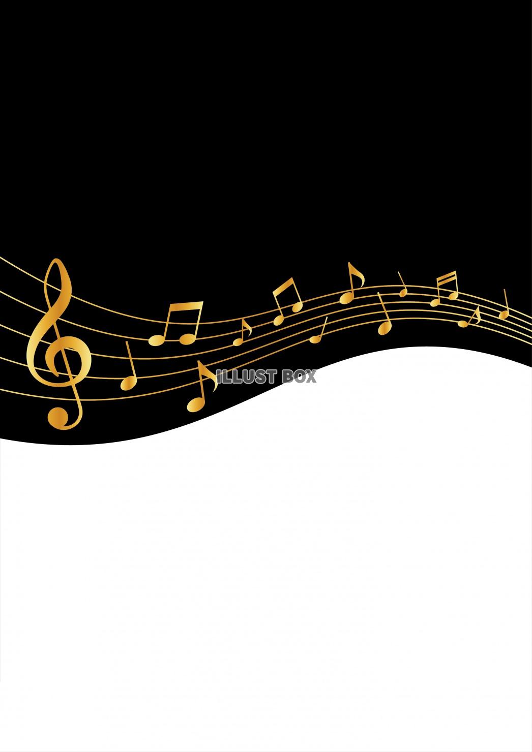 サマーコンサートイラスト無料イラスト・フリー素材なら「イラストAC」