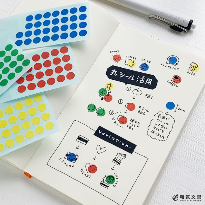 ごほうびシール 花シール 花型 ミックス カラフル よくできましたシール 大容量1シート39 ×6シート入り きらきらぷんぷん丸 YS-015 -きらきらぷんぷん丸