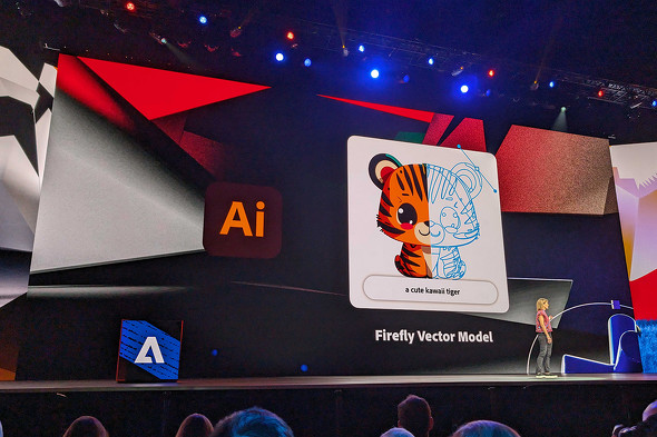 ベクター画像編集アイコン」のベクター画像素材 ロイヤリティフリー546038194Shutterstock