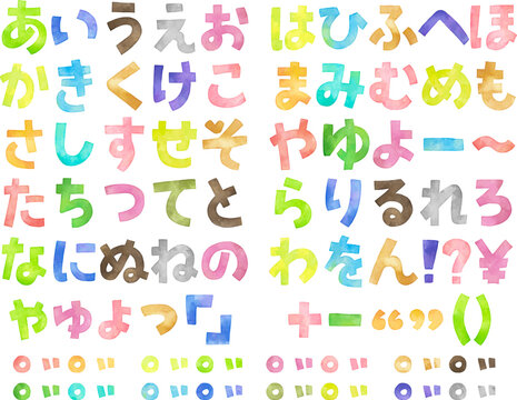 みおフォントフリーフォントケンサク