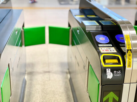 自動改札イラスト無料イラスト・フリー素材なら「イラストAC」