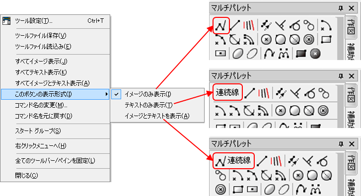 テキストファイルのアイコンのイラスト素材115115335- PIXTA