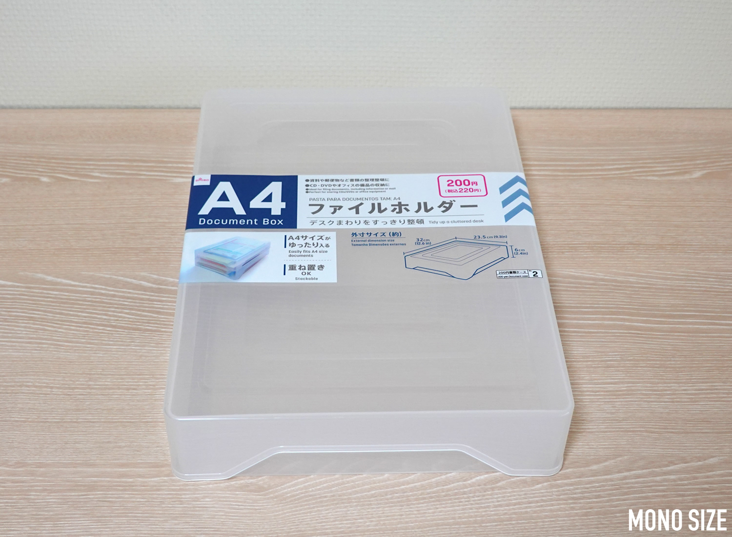 追記あり セリアにあった！これを100均で探してた「見出し付きのクリアホルダー」２種。 : Aula Powered by ライブドアブログ