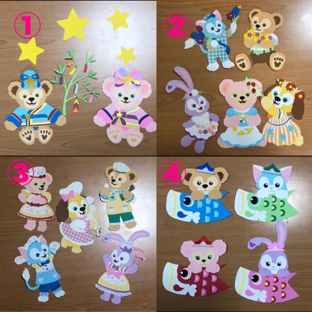 21 件の「キャラクター」のアイデアを今すぐ保存ディズニー イラスト、ダッフィー 壁紙、誕生日表 など