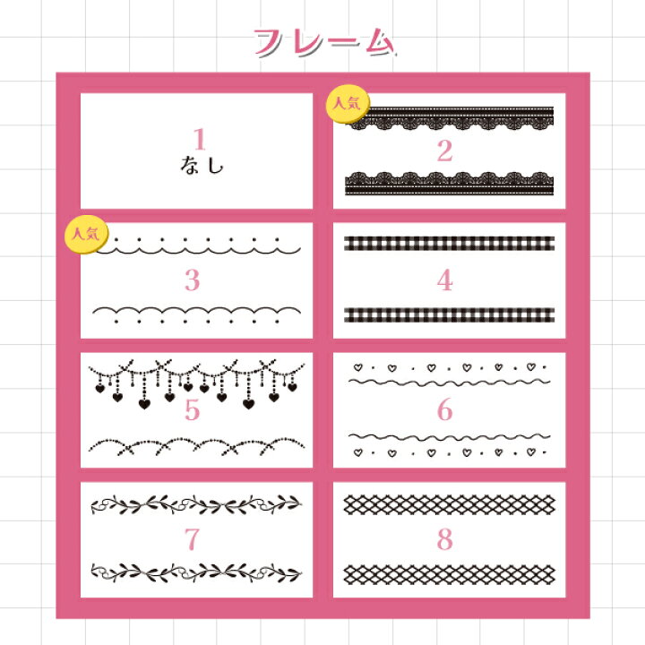 100均で材料が揃っちゃう！ キンブレシートの作り方🌼EMMARY エマリーby TeamCinderella