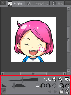 クリスタで同じキャンバスを複数表示する方法！-意外と知らないクリスタ機能-山本電卓のマンガWEB