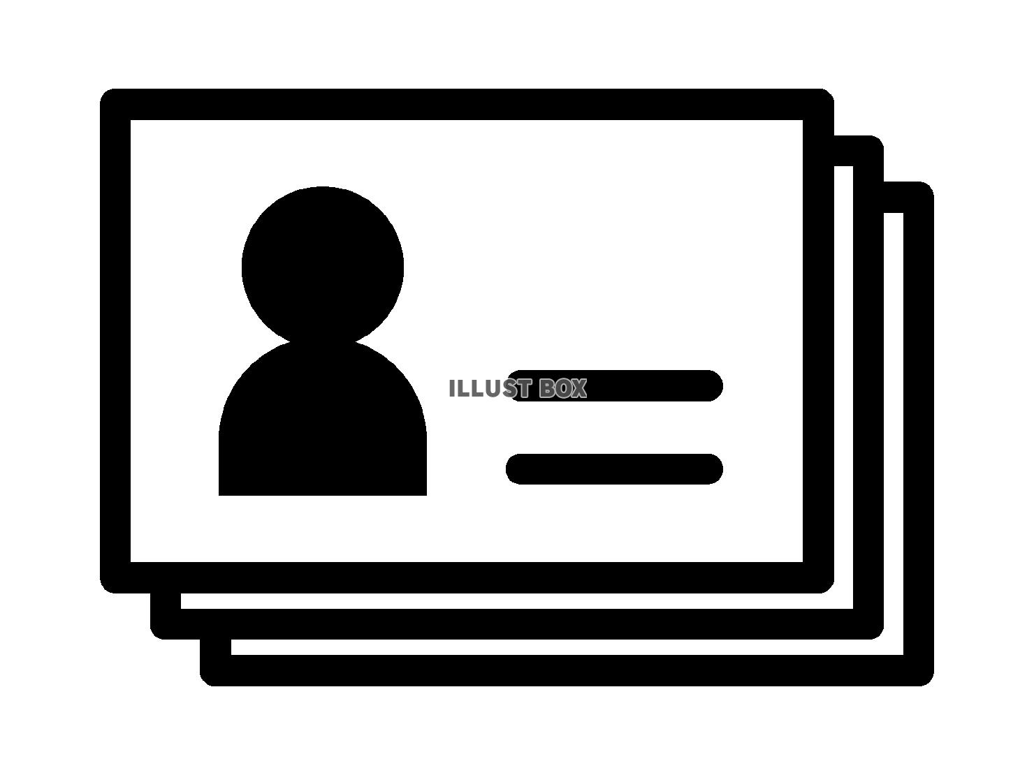 名刺アイコン ベクターイラスト画像とPNGフリー素材透過の無料ダウンロード - Pngtree