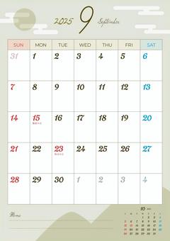 カレンダー 2025 年 9 月 ベクターイラスト画像とPNGフリー素材透過の無料ダウンロード - Pngtree