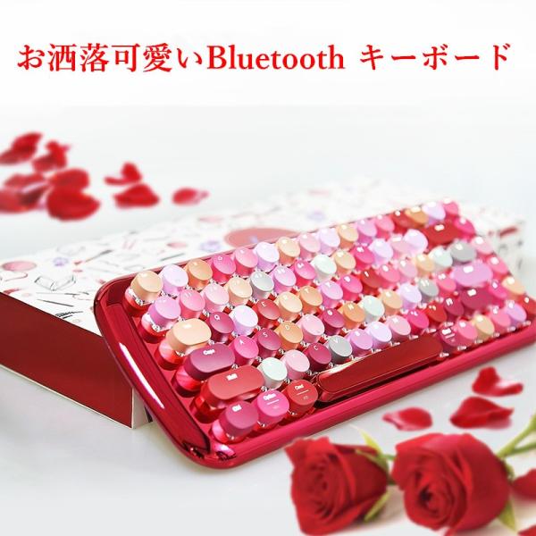 おしゃれ×かわいいキーボード、キーキャップをご紹介 ♡ 作業中も気分を上げよう！ - Pinkoiマガジン