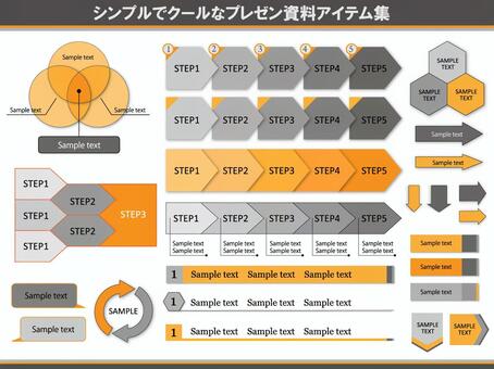 プロセカ衣装デザインフリー 🤍男性用「ダル・デコラ」です🐾 裏テーマやモチーフがあるものは他の募集テーマの時でも出来ますが、シンプルシャツはテーマフリーでしか出せないと考えました👔