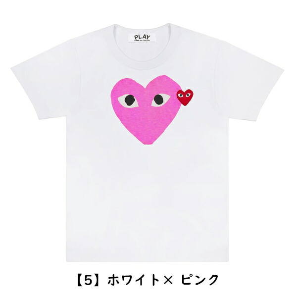 新品 COMME des GARÇONS PLAY ハートプリント Tシャツ M 楽天市場COMME des GARCONSコムデギャルソン コム・デ・ギャルソン PLAY プレイ メンズ ハートマーク Tシャツブランドメンズ ロゴtシャツ ブランドtシャツ ハートロゴTシャツ刺繍ロゴTシャツ 半袖tシャツ