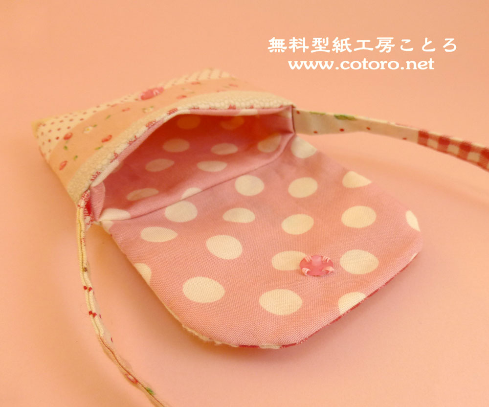 子供用ポシェットの作り方 簡単にフタが出来る！リバーシブルの子供用ショルダーバッグの作り方DIY＊プレゼント企画も開催中！ : ハンドメイドどっとこむ無料ﾚｼﾋﾟ紹介＊ｵﾘｼﾞﾅﾙﾊﾝﾄﾞﾒｲﾄﾞ雑貨制作・販売