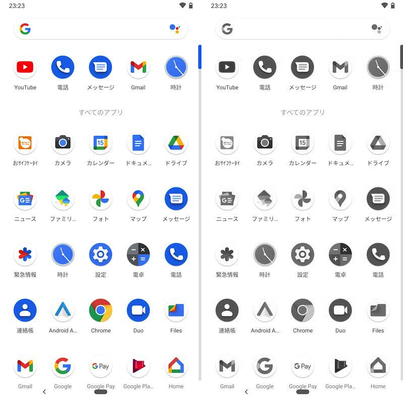 設定 歯車モノクロアイコン フリー素材 – アイコン・イラストダウンロードサイト OWL STOCK -オウルストック