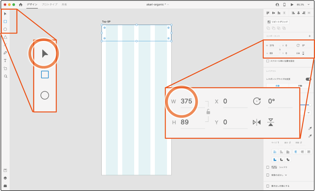 ai納品□地図専門デザイナー拡大図付地図作成します 拡大図付きのマップをわかりやすく作成いたします。ココナラ