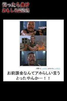 Amazon.co.jp: ビバリー BEVERLY 罰ゲームトランプ 笑ってはいけない笑ったら負けビバリー : おもちゃ