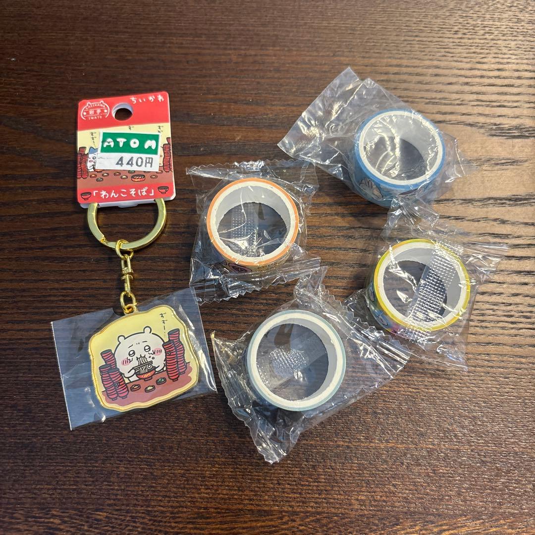 公式 ちいかわもぐもぐ本舗川越店限定 ﾒﾀﾙﾁｬｰﾑｷｰﾎﾙﾀﾞｰ お菓子 ちいかわ