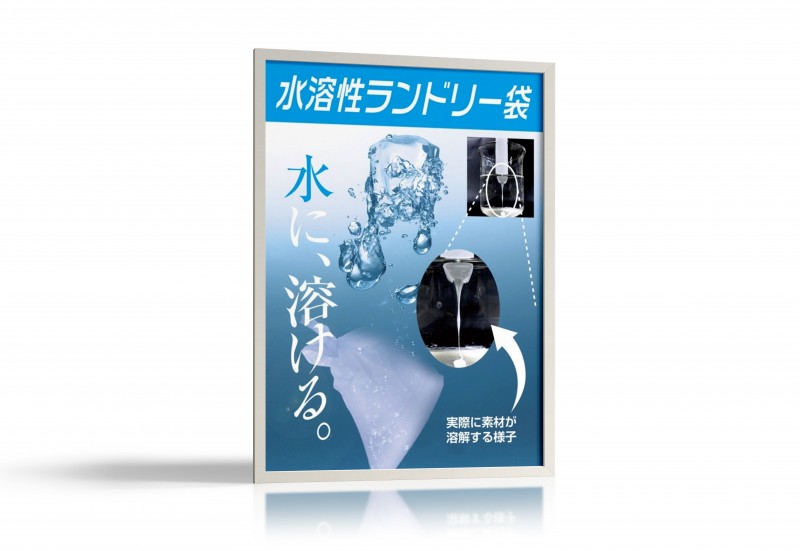 効果を発揮する展示会パネルとは？デザインのポイントから失敗例まで解説
