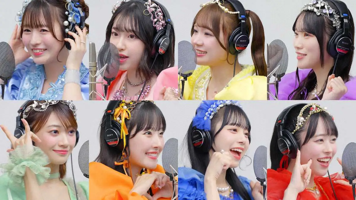 フリー素材 THE FIRST TAKE オープニング - YouTube