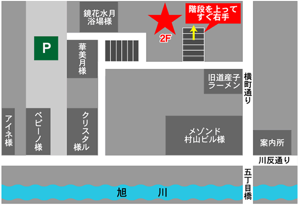 2024年本番情報】秋田のエロ過ぎるソープ5選！NNやNSが出来るのか体当たり調査！ | otona-asobiba[オトナのアソビ場]