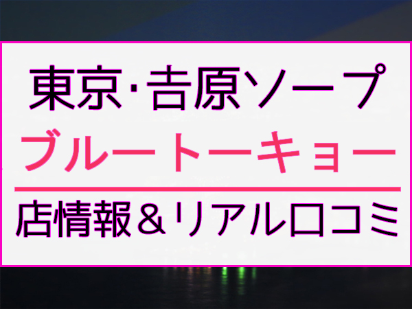 緊急⚡️新Xアカウント🌸 / 華 ブログ