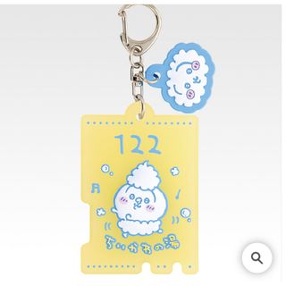 ちいかわ ハチワレ 天使と悪魔 2個セット マスコット キーホルダー - テープ・マスキングテープ卸売 通販