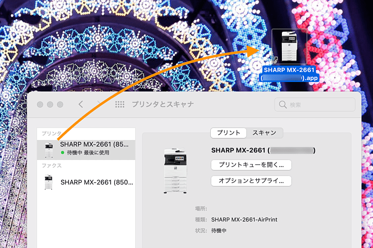 プリンターのアイコンのベクトル図イラスト画像とPNGフリー素材透過の無料ダウンロード - Pngtree
