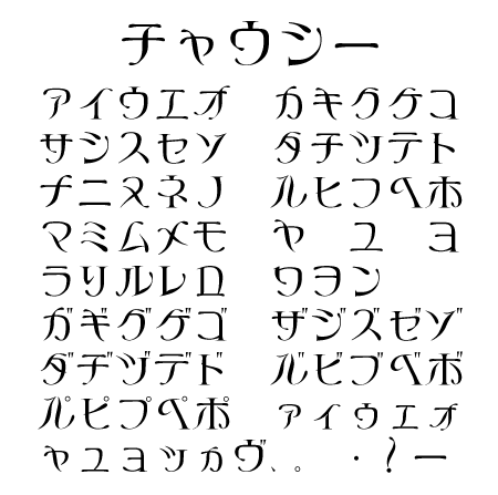 数字 フォント エレガント 上品のイラスト素材 - PIXTA