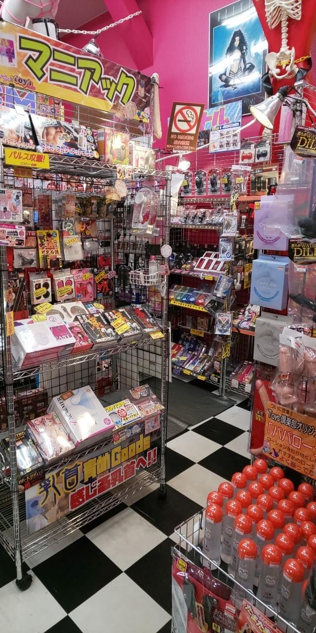 広島中区 吉島店｜アダルトショップは東京書店