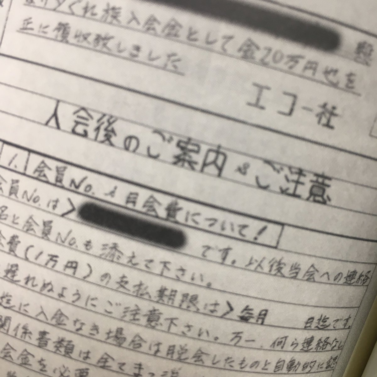 ドラマ「愛人転生」ED主題歌のTOOBOE新曲「きれぇごと」リリース！ | 株式会社ソニー・ミュージックレーベルズのプレスリリース