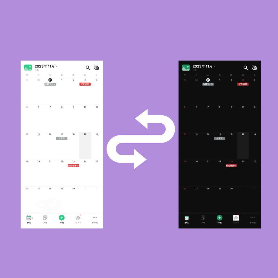 黒の背景にゴールドキラキラクリスマスツリーのベクトルPremiumベクトル素材
