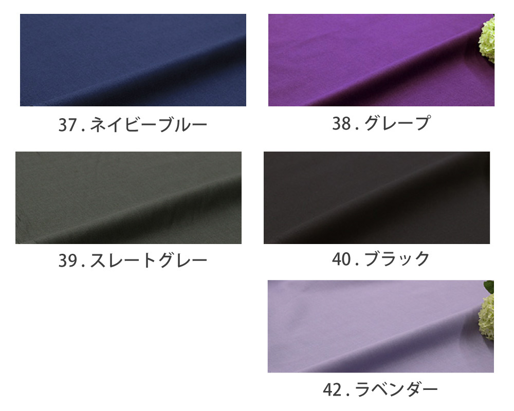 珪藻土 自然塗料 「K-PAINT」 5ｋｇ入 パープル色