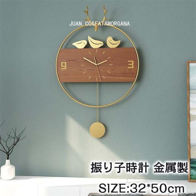 掛け時計 壁掛け 時計 壁掛 掛時計 インテリア 雑貨 木製 木 数字 英数字 おしゃれ デザイナーズ 北欧 シンプル 見やすい ウォールクロック軽量 軽い : マギアーショップ - 通販 - Yahoo!ショッピング