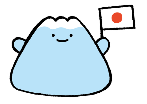 日本の国旗がはためくイラスト画像とPSDフリー素材透過の無料ダウンロード - Pngtree