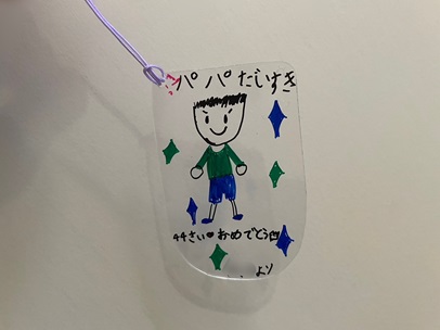 100均のプラバンとプリンターで作るオリジナルプラ板写真キーホルダーの作り方 セリア・ダイソー詰め替えインクのエコッテ