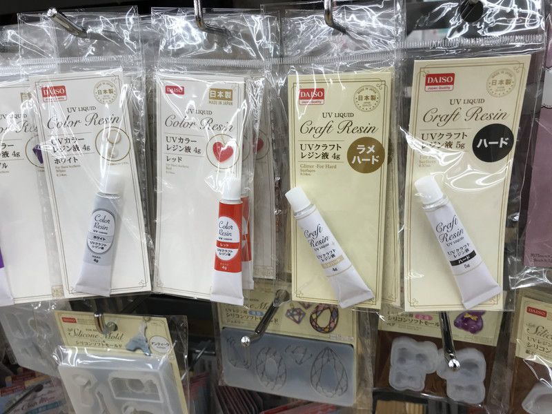 100均のプラバンとプリンターで作るオリジナルプラ板写真キーホルダーの作り方 セリア・ダイソー詰め替えインクのエコッテ