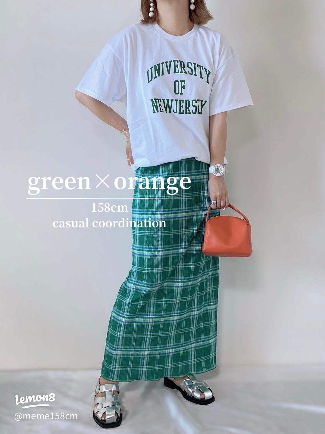 緑色に合う色は？ お手本配色＆おすすめコーデ55選上手に色をまとめるコツOggi.jp