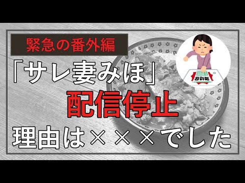 速報】死去した俳優・中山美穂さん（54）「検死の結果、事件性ないこと確認」「入浴中の不慮の事故」などと所属事務所がコメント（2024年12月7日掲載）｜日テレNEWS  NNN