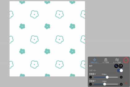 ストックイラストが捗った！クリスタ×イラレでシームレスパターンづくりマツイラスト制作事務所