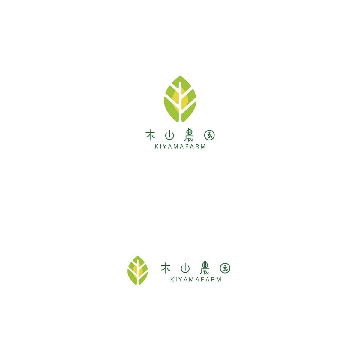 農業 ロゴデザイン