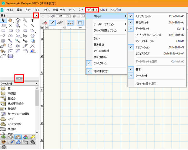 関連書籍案内 -VectorworksVectorworks Japan