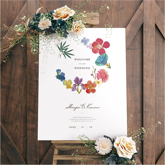 手作りウェルカムボード 和風