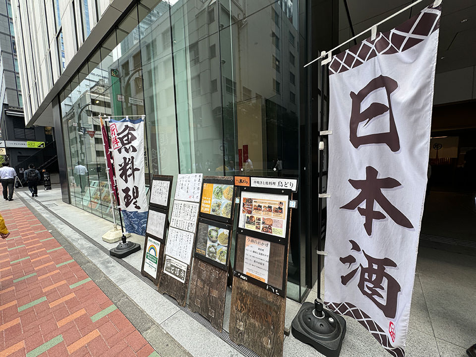 鈴木 春幸 | 朝は久々に箱そばの本陣へ。あまり行かないチェーン系の中では好みです。王者の味。本陣でも定番のコロッケ(カレー)をラインナップに加えて欲しい。