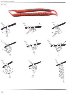 編み物Kitかぎ針編み ギザギザスカラのスマホストラップ ショルダー