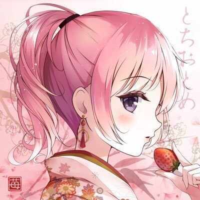 あんさんぶるスターズ！ あんスタ 』100万DL突破記念でTwitter用キャラアイコン無料配布あんさんぶるスターズ！ あんスタ！ビーズログ.com