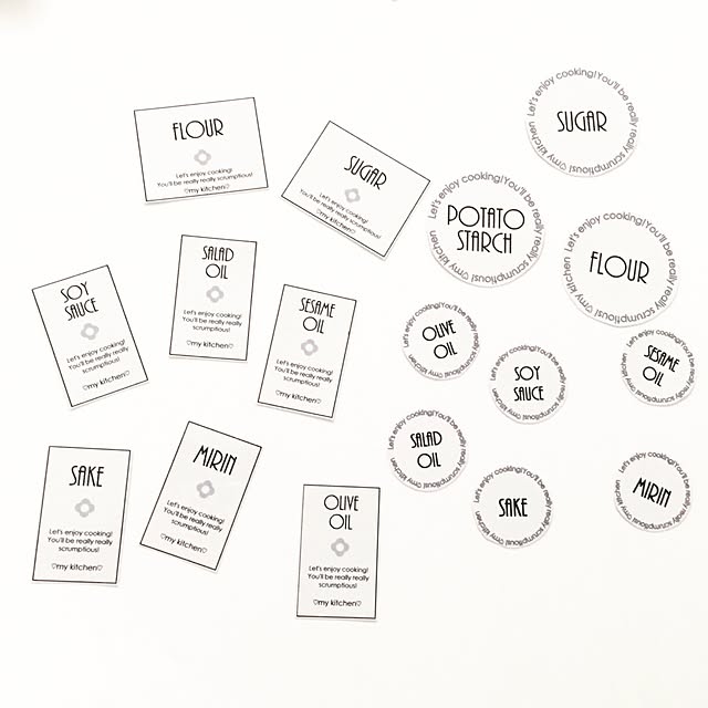 ハンドジェルのラベルを手作りするなら!おしゃれブランド風のラベルを作ると可愛く見える説♩marry マリー