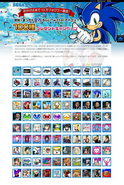 TVアニメ「ユーリ!!! on ICE」公式サイト