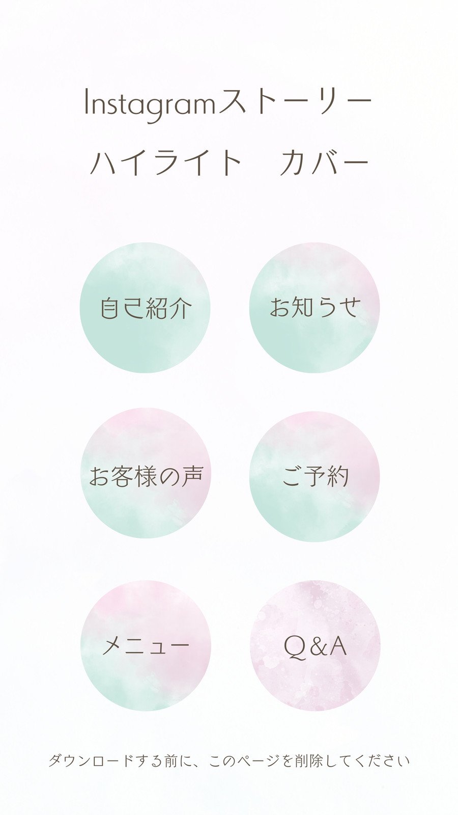 Conjunto de vectores de iconos de: vector de stocklibre de regalías1582633270Shutterstock