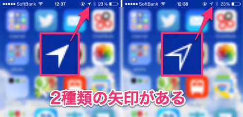 インスタグラム、ストーリー機能に新機軸 位置情報とハッシュタグで横断表示アプリオ