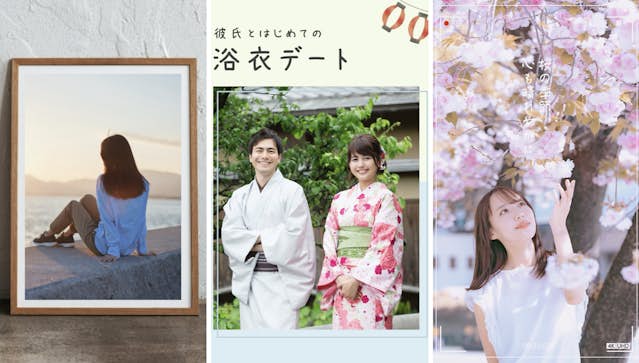 インスタ エフェクト、おしゃれで人気のエフェクトをご紹介 yucoの加工レシピ Vol.51yuco＜連載コラム＞GENICジェニック